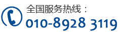 山東光磊鋼結構工程股份有限公司